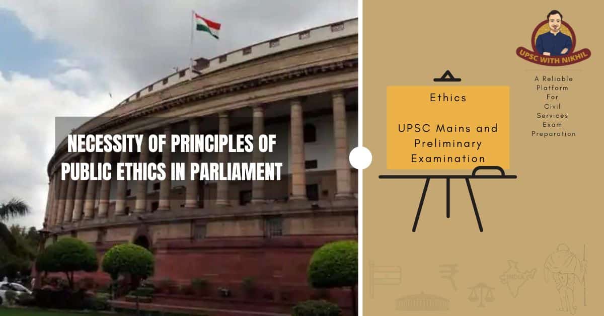 Necessity of Principles of Pub