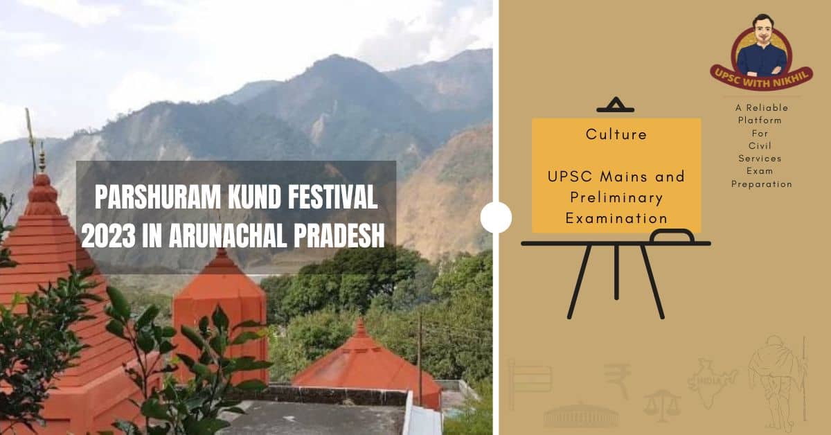 All You Need To Know About Par