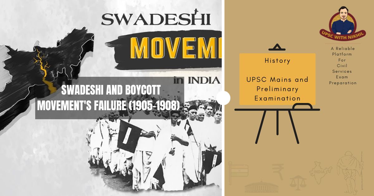 Reasons For The Swadeshi And B