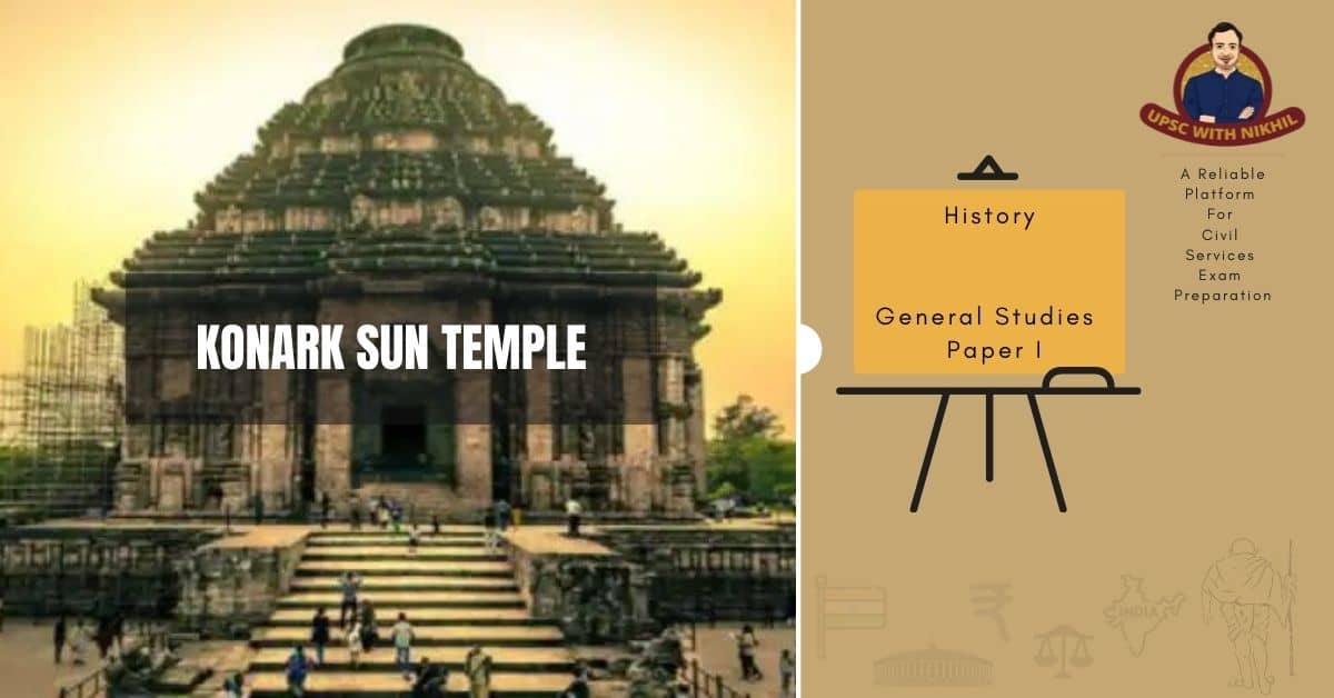 Konark Sun Temple