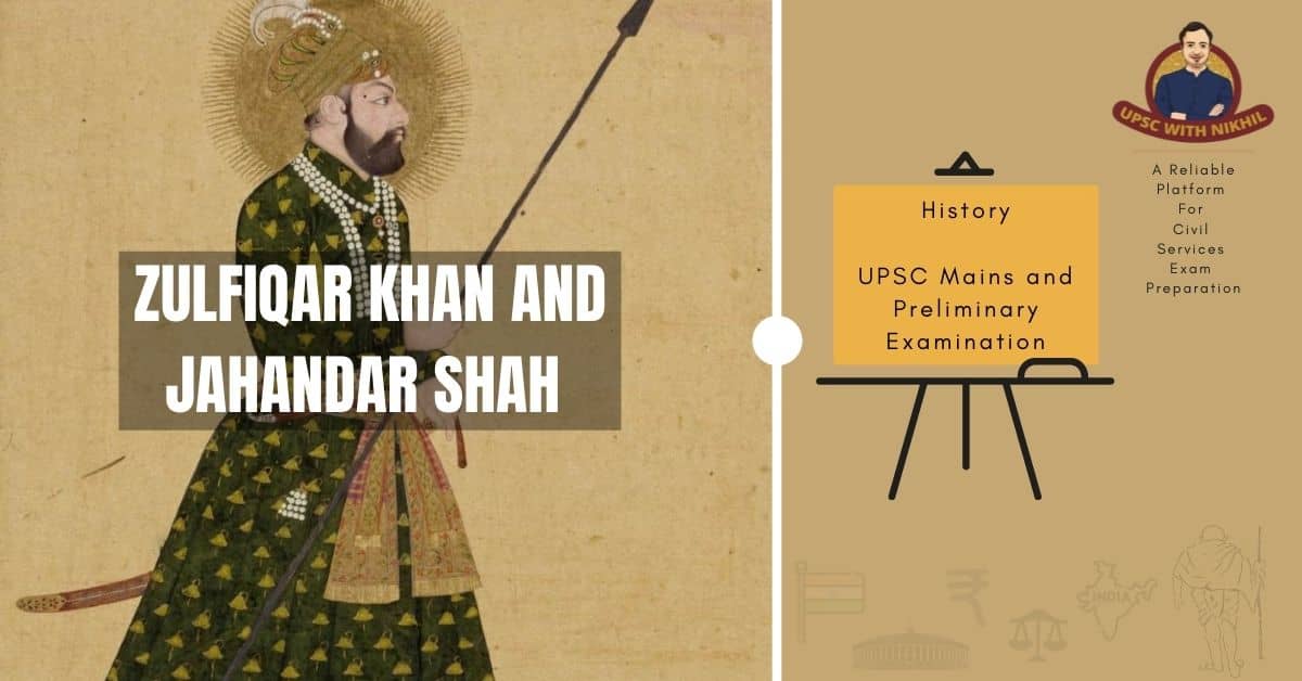 Zulfiqar Khan And Jahandar Sha