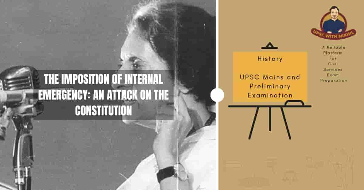 The Imposition of Internal Eme