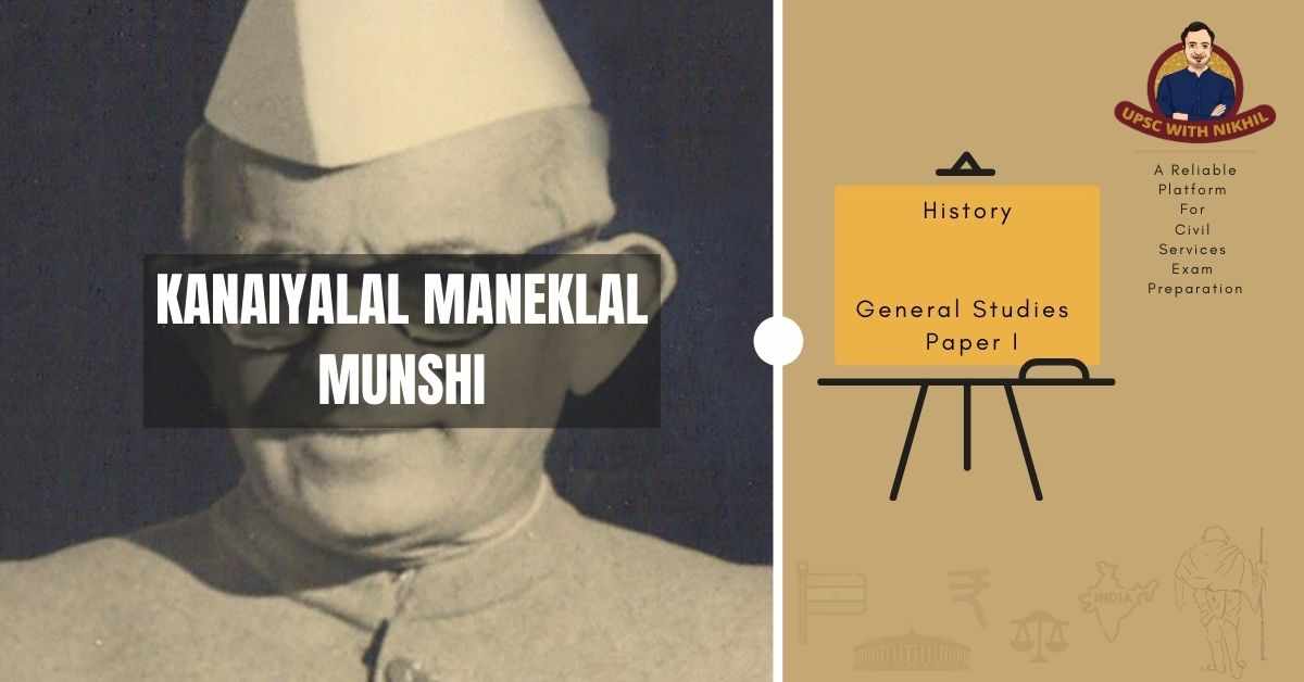 Kanaiyalal Maneklal Munshi