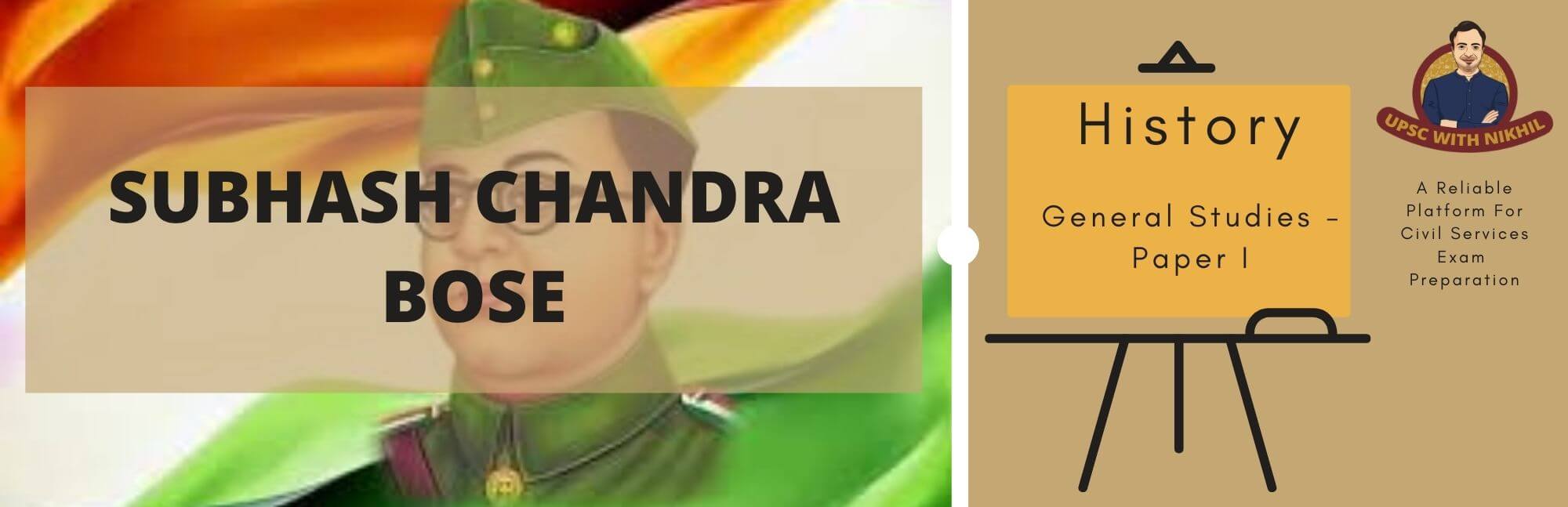 Subhash Chandra Bose