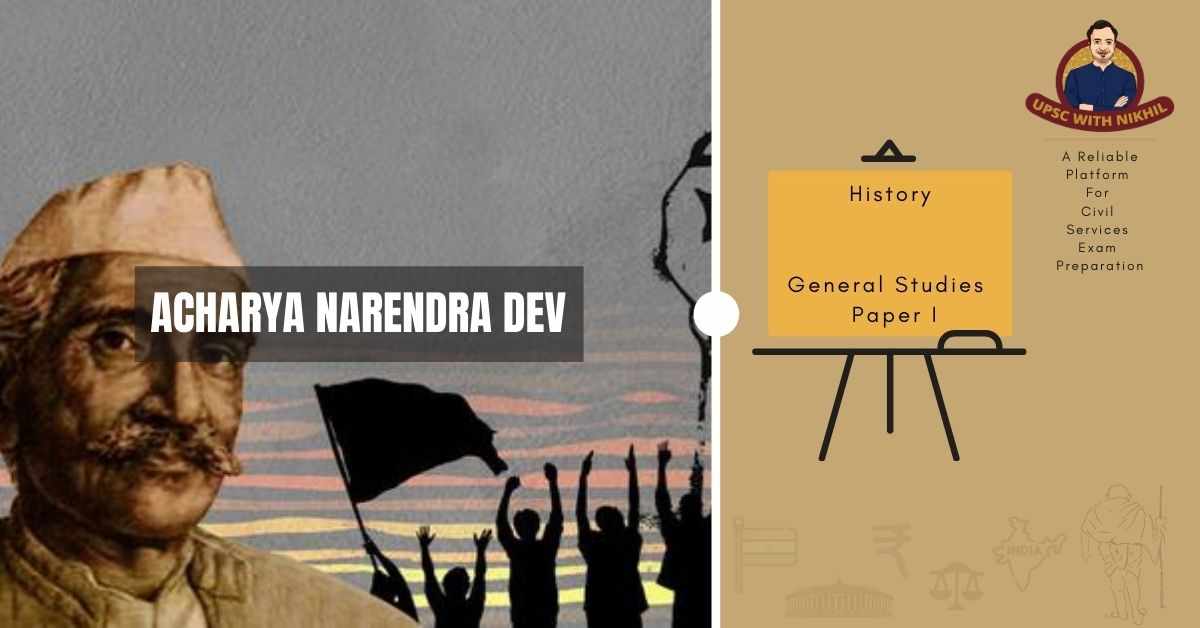 Acharya Narendra Deva